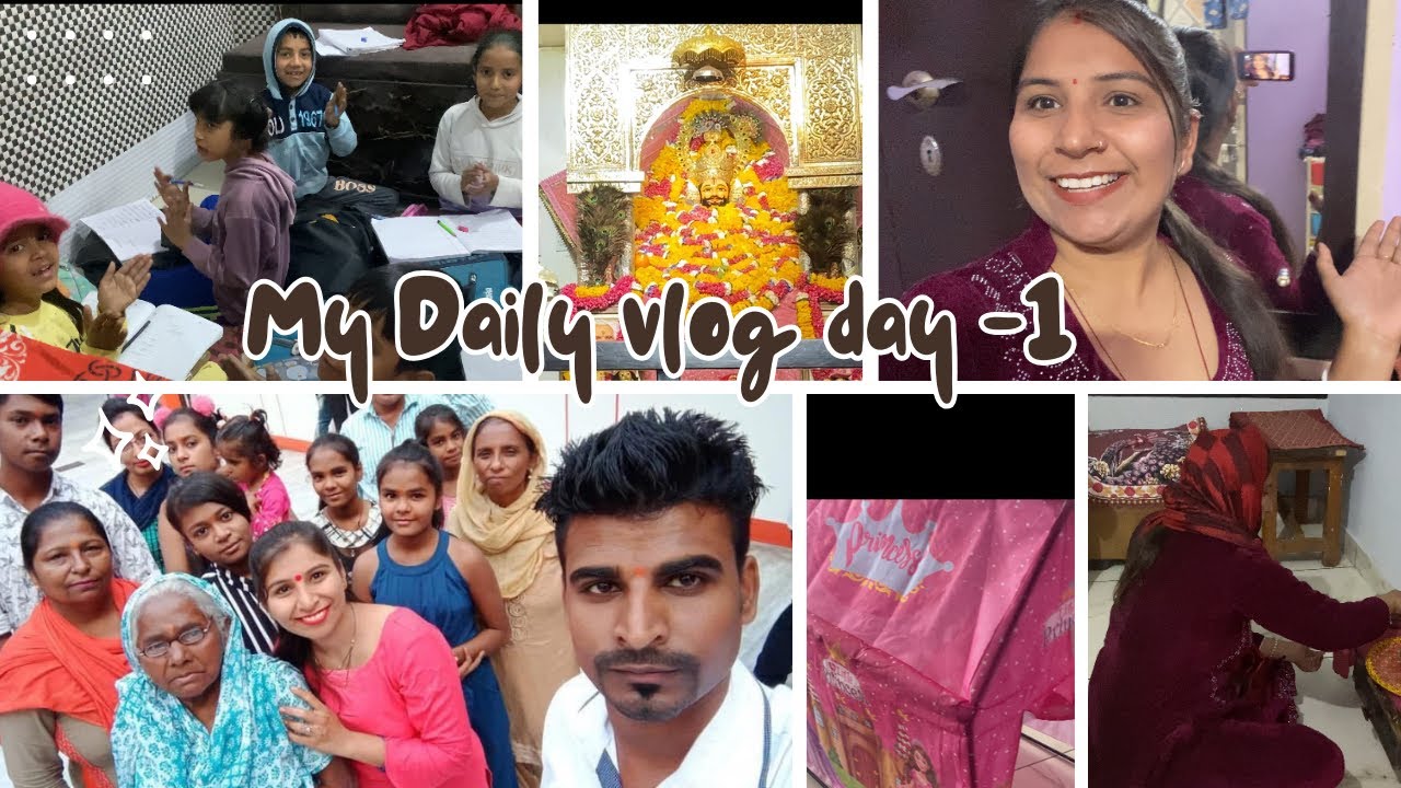 इतने दिनों से Vlog क्यों नहीं डाला 😭😭 || एक नई शुरुआत कर दी || Day -1