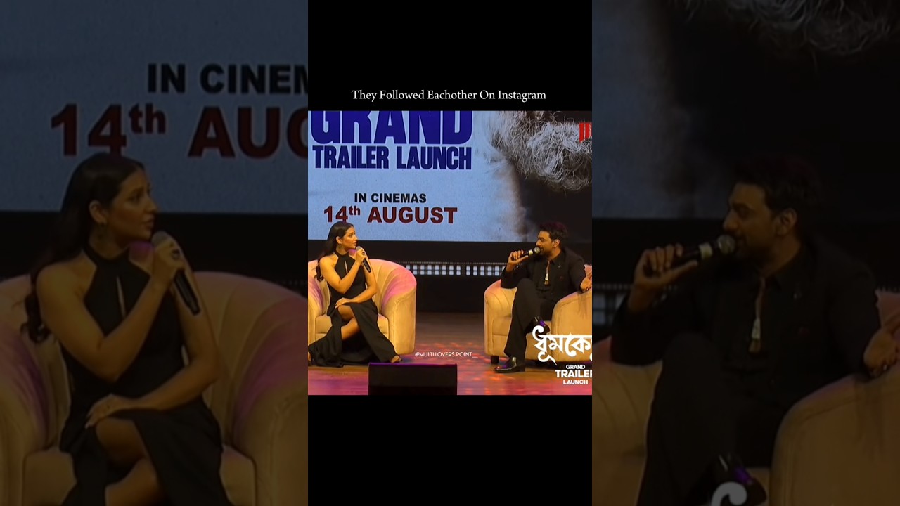 #viralvideo #trendingshorts #bengali #dev #subhashree #dhumketu #love #reunion #shorts #tollywood