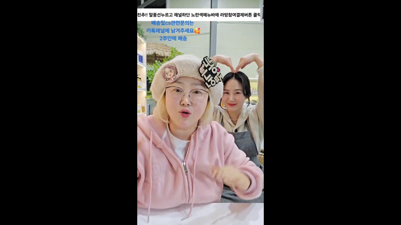 라이브ON] 대형잡화창고 오아시스 (명절전 배송약속) 와!!! 건기식,화장품,간식,침구청소기,명절 전마지막배송찬스!!!!선물세트 초대형잡화창고!!!