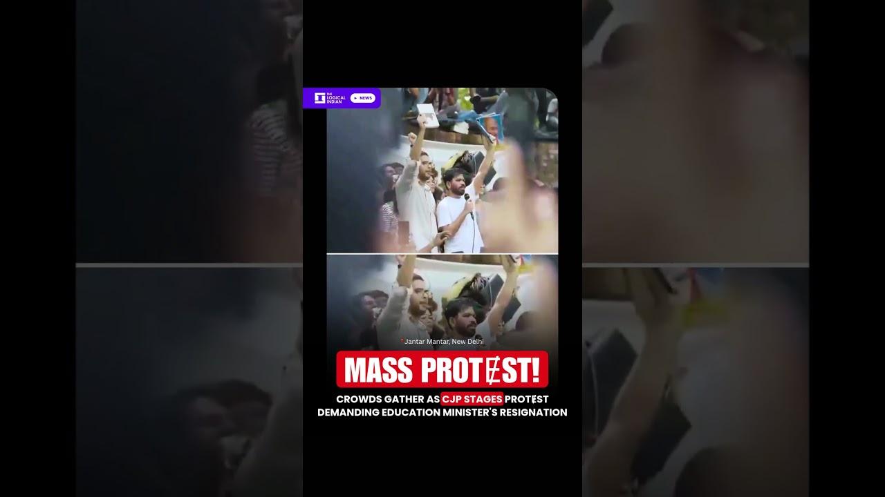 Crowds Gather as CJP Stages Protest Demanding Education Minister's Resignation