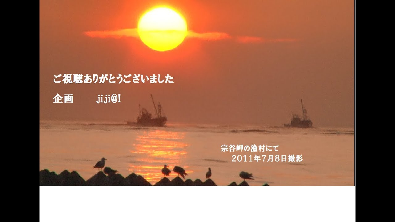 宗谷のどでかい朝               企画　　jiji@!