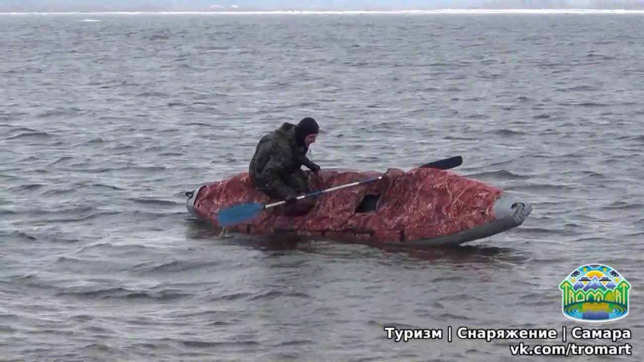 Испытания байдарки Щука 2