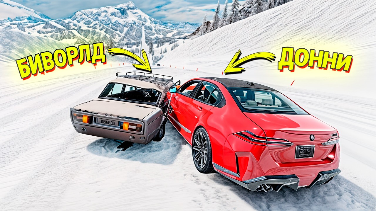ЖЕСТКИЕ АВАРИИ НА СПУСКУ С ГОРЫ БЕЗ ТОРМОЗОВ В BEAMNG DRIVE!