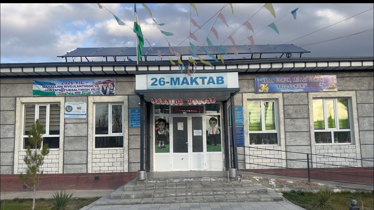 Мактабда Байрам!