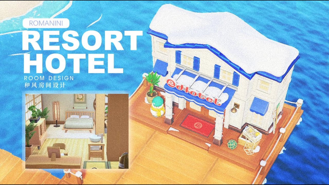 【动森】ROOM DESIGN｜和风酒店房间设计