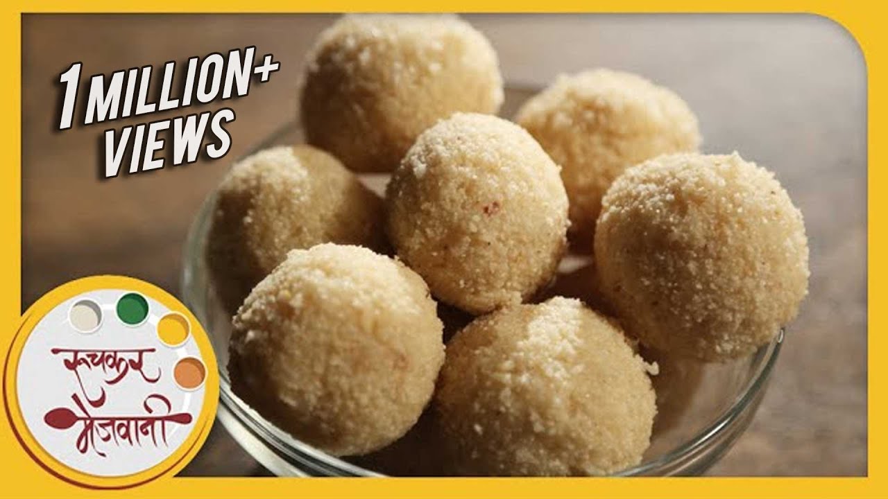 मऊसूत रव्याचे लाडू | Protein Rich Rava Laddu | Traditional Diwali Faral Recipe | Indian Dessert