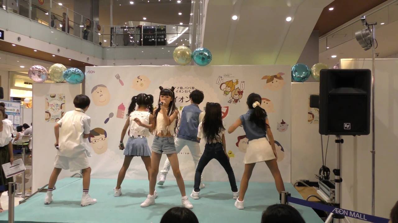 2016/09/25 イオンのすくすくフェスタ (CoCoPoP)