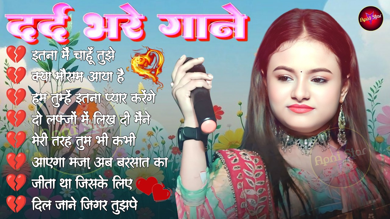 Durga Boss 90’s Sad Hits 💔 | Old Is Gold Hindi Sadabahar Jukebox 💖🎶