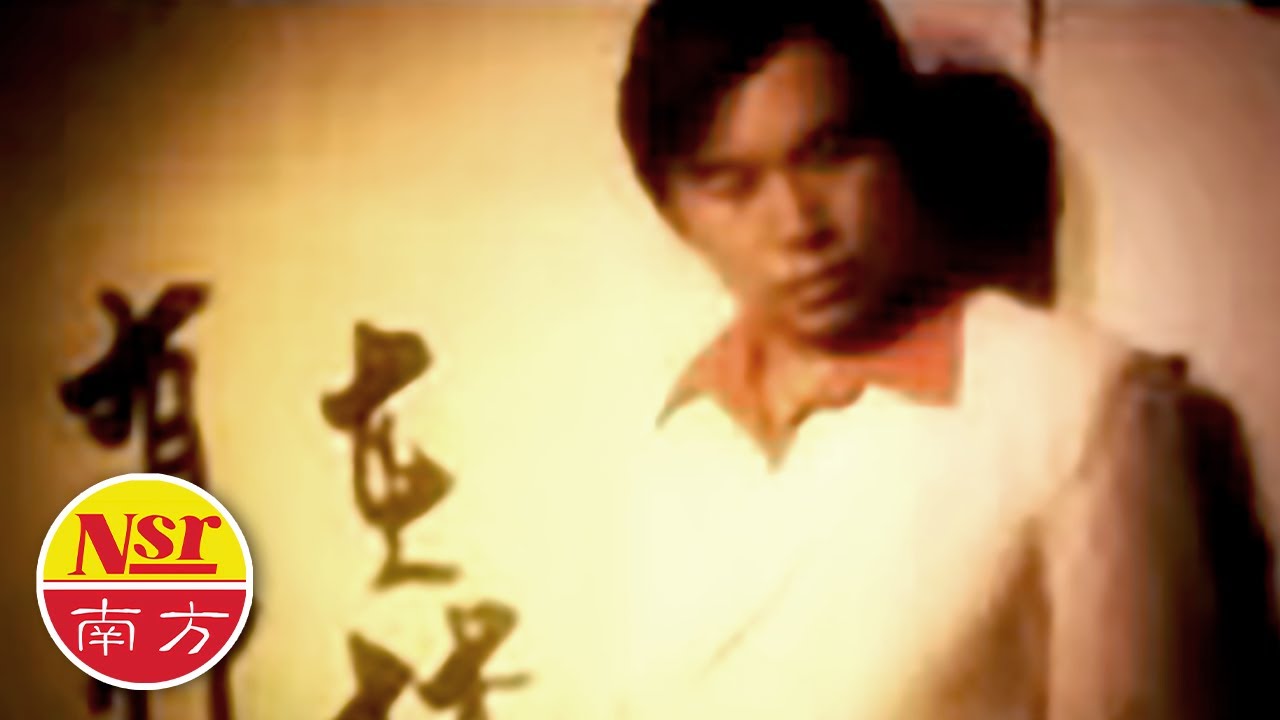 姚乙YaoYi I 东南西北风 I OFFICIAL MUSIC VIDEO I