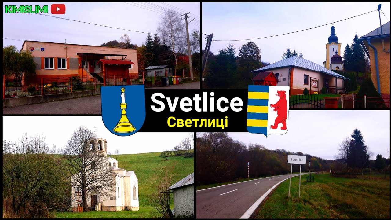 Svetlice