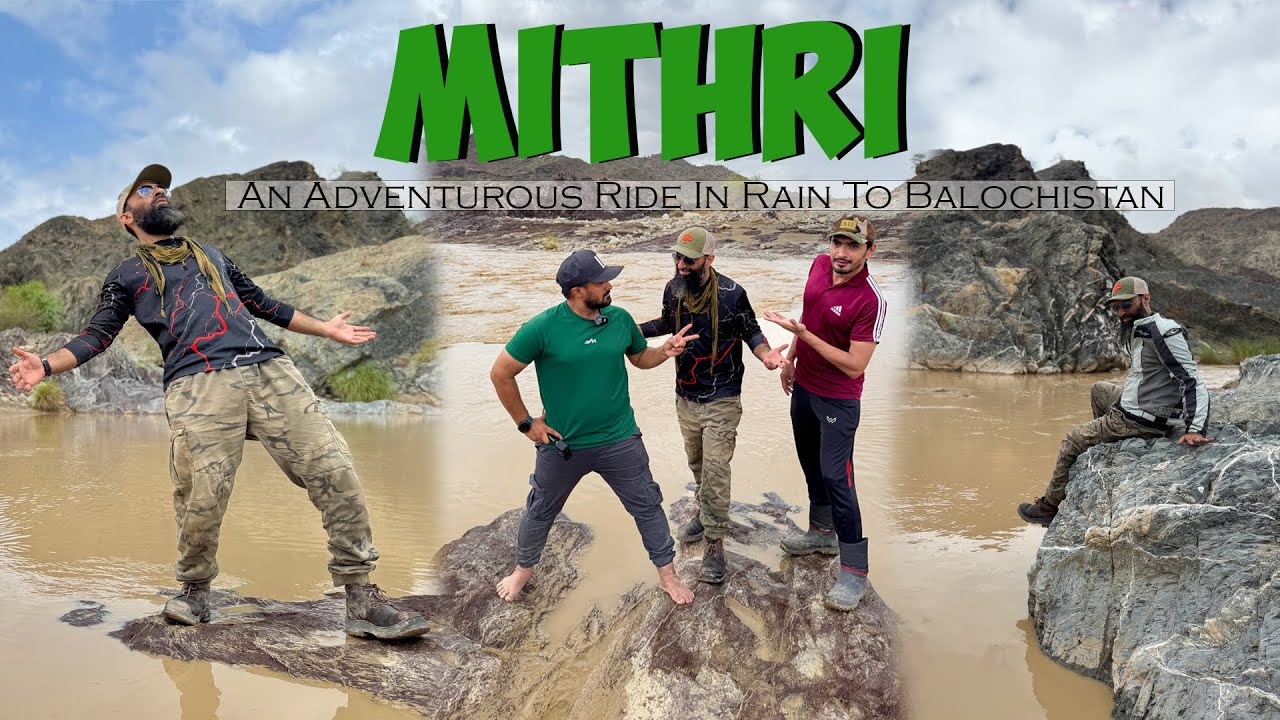 What Happened To Mithri Balochistan In Rains | Night Stay At Yousuf Hotel Mithri