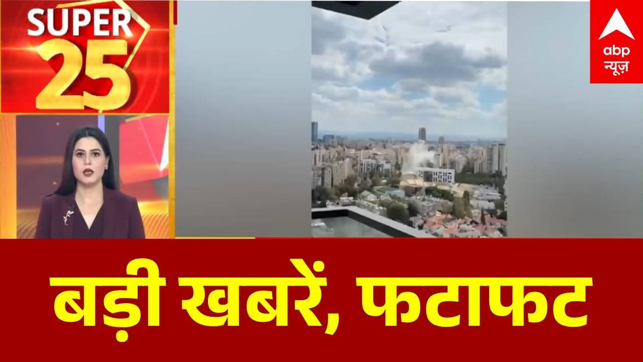 Top News:  | Israel Attack on Iran | T20 World Cup 2026 | World War 3 | Headlines