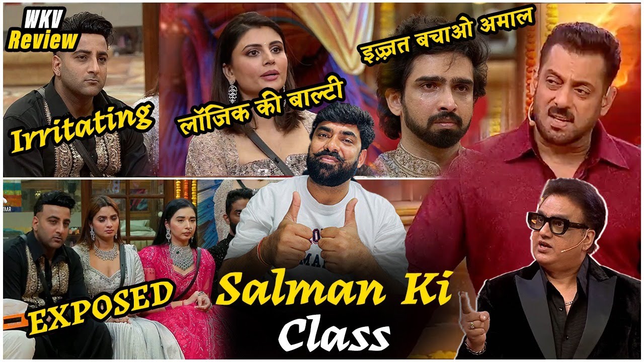 Bigg Boss 19 WKV Review: Salman Khan ki Class, Amaal बचाओ vs Farhana, Malti, Tanya, Baseer Shehbaz
