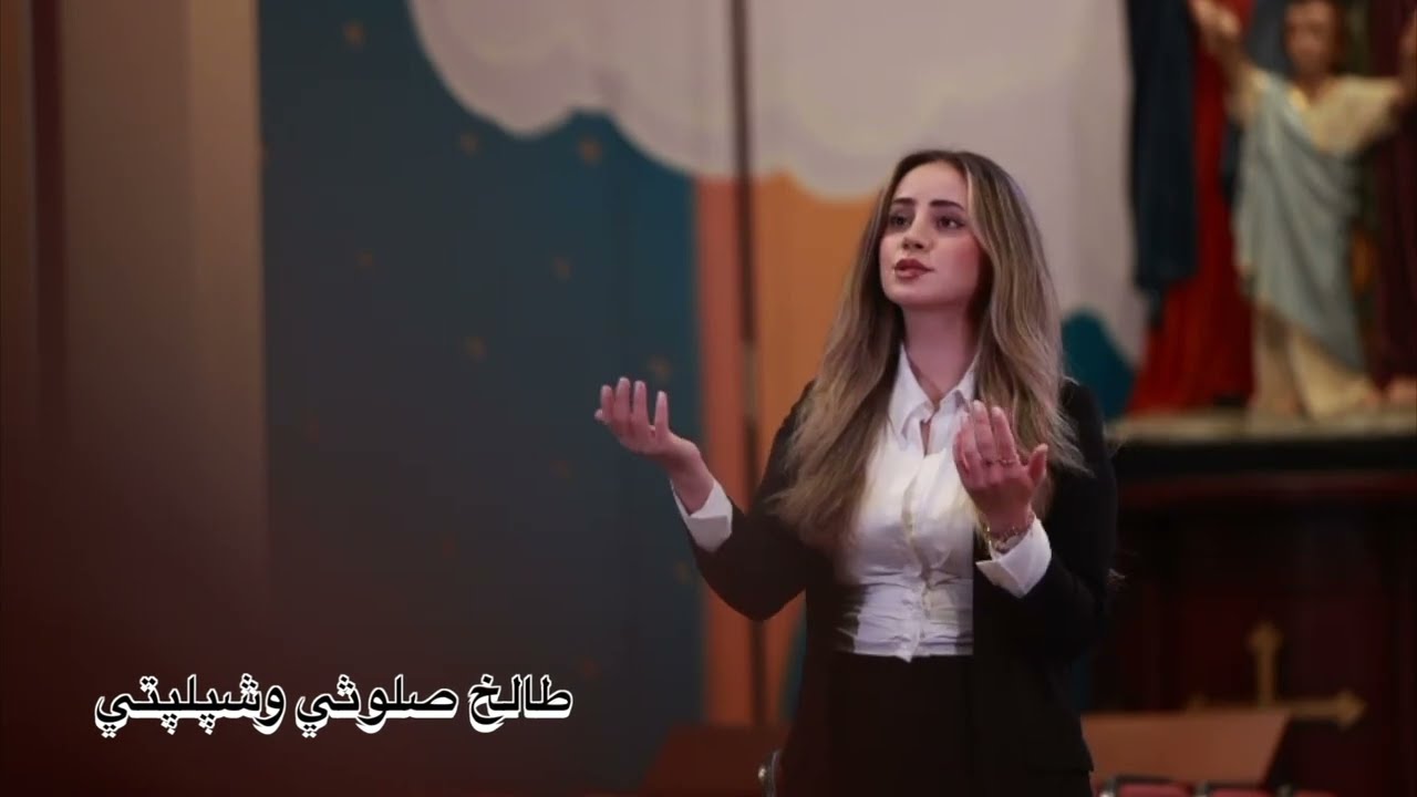 -طالخ صلوثي مارينا كموره .توزيع موسيقي الفنان اميل اسوفي