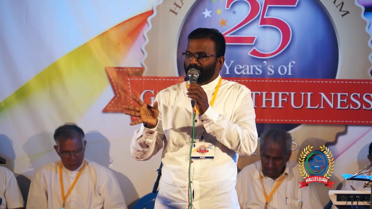Pr. Aby Abraham 25th Annual Convention Hallelujah Ministries.