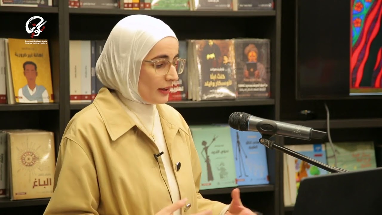 حتى لا ينسى الصغار دور رسوم أدب الطفل في حفظ الذاكرة وتعزيز الهوية | أ. ريم مدوه