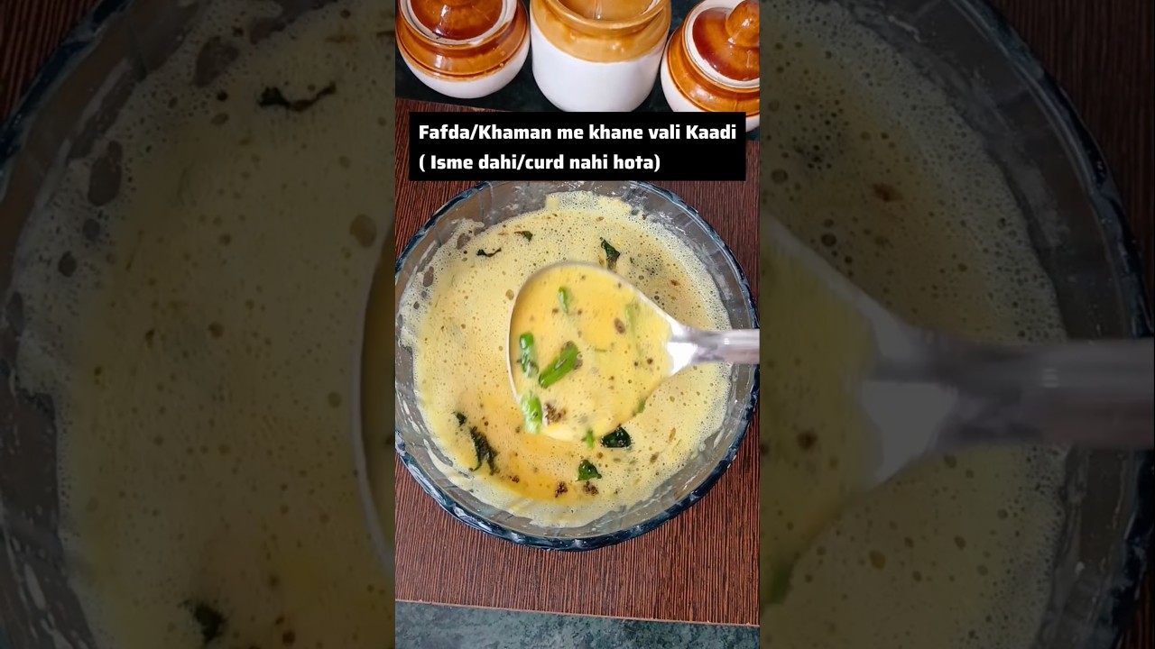 Fafda/Khaman vali Kadhi Recipe | Besan Ki Kadhi Recipe #shorts @Priyankas_Food_Court