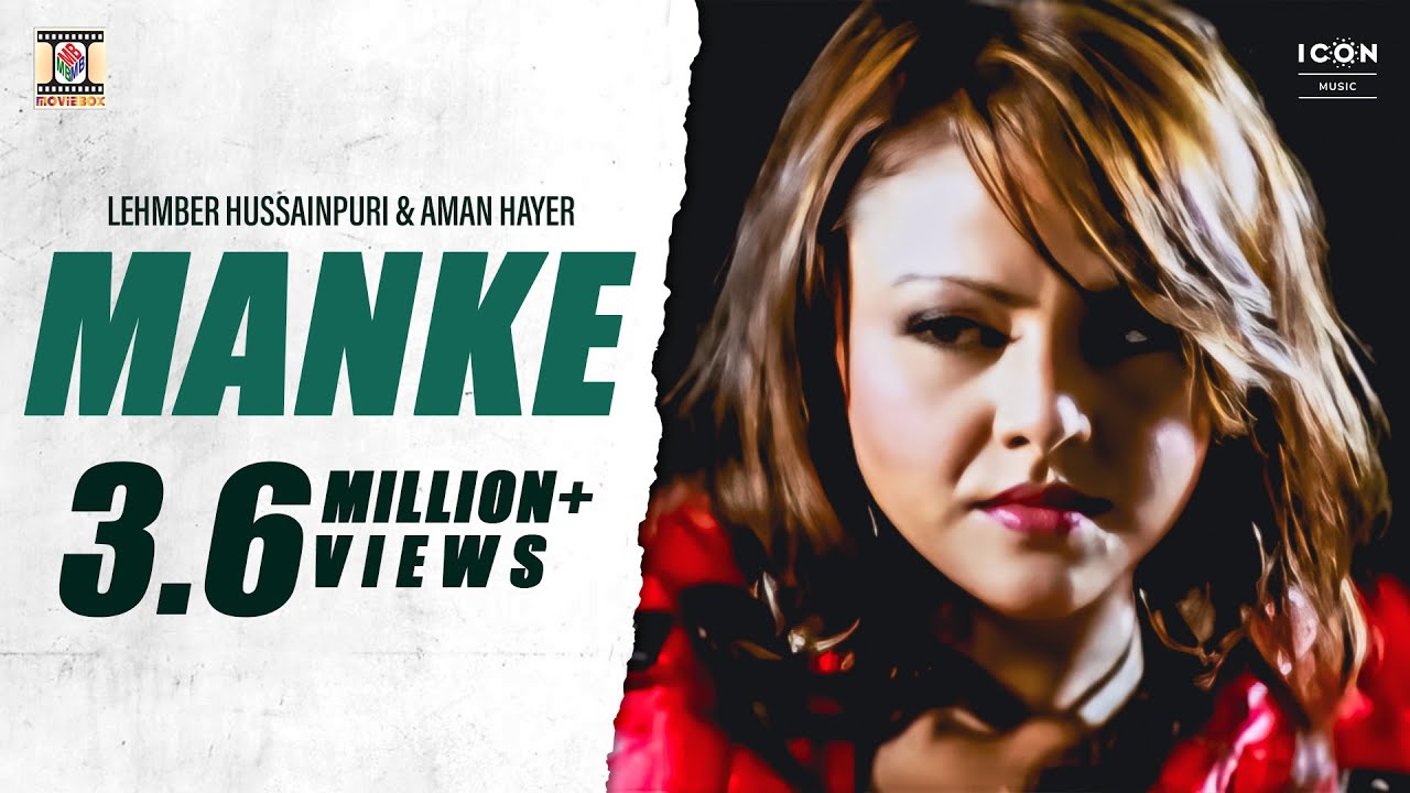 MANKE - LEHMBER HUSSAINPURI & AMAN HAYER - OFFICIAL VIDEO