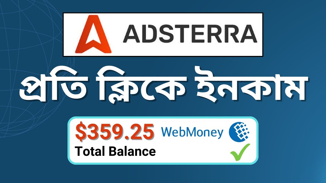 Adsterra Earning Tricks | Adsterra Direct Link Earning | Power IT Institute