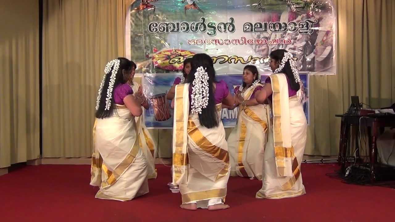 parvanendu mukhi - Bolton Malayalee Association - Onam 2012 [ HD ]