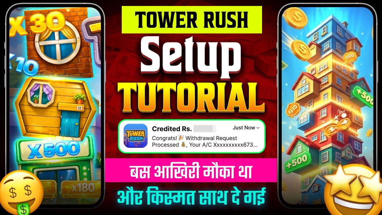 New Features You Must Know | Tower Rush New Update 2026 | Tower Rush  Tips And Tricks