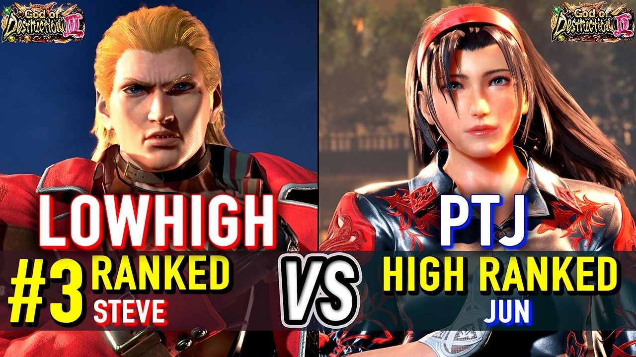 T8 🔥 LOWHIGH (#3 Ranked Steve) vs PTJ (Jun) 🔥 Tekken 8 High Level Gameplay