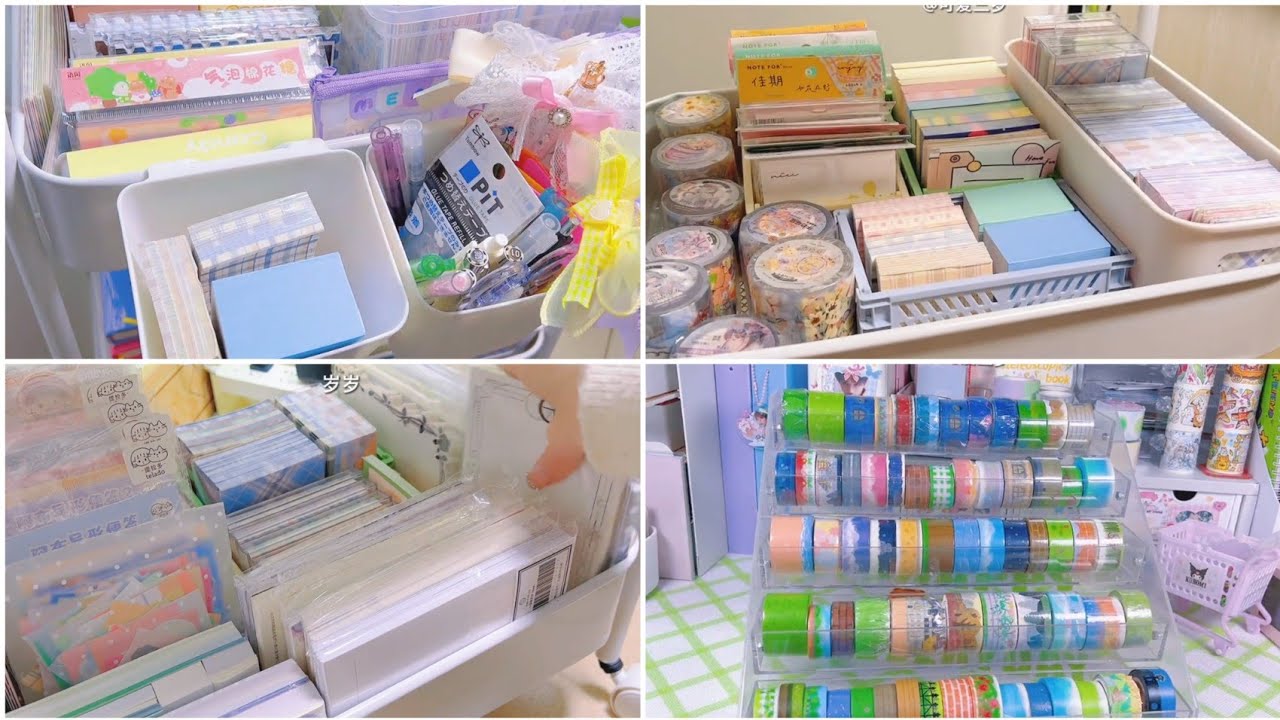 [DOUYIN] ASMR organizing my sticker collection 📔🎟️🎀 // TIKTOK CHINA #16