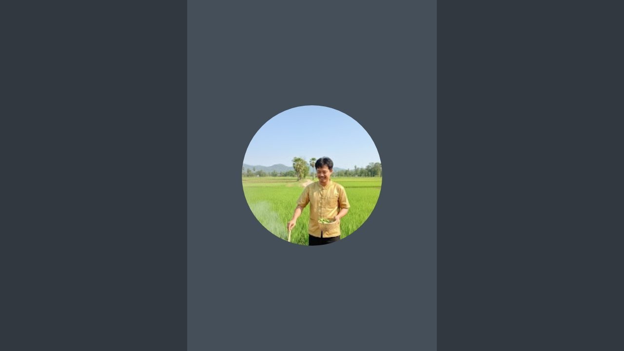 ขออนุญาติไลฟ์เงียบครับเก็บหลักกิโล