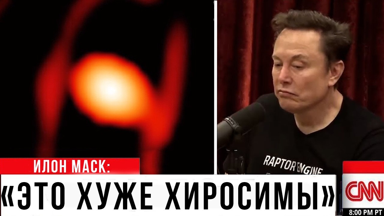 УЭББ запечатлел ПОСЛЕДНИЕ МОМЕНТЫ Бетельгейзе, но ИИ обнаружил ЧТО-ТО ХУЖЕ!