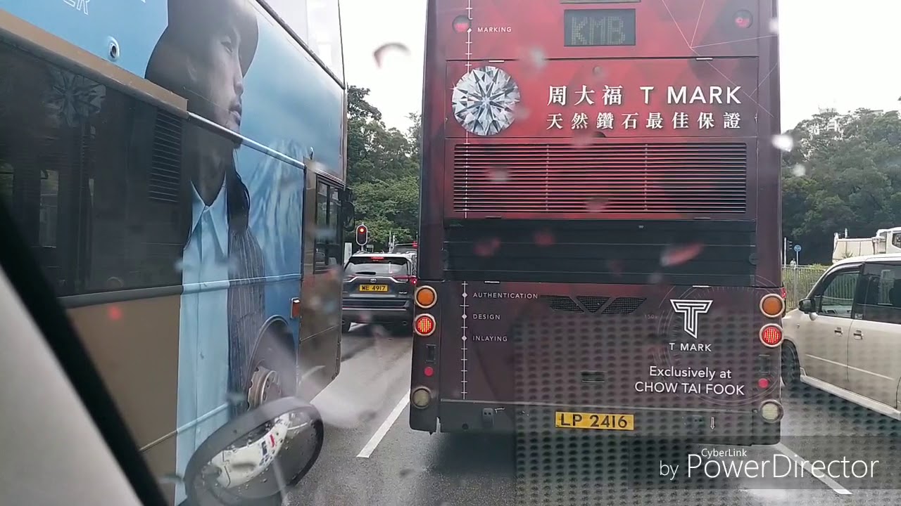 沙田河畔線重點位置😀😀😀