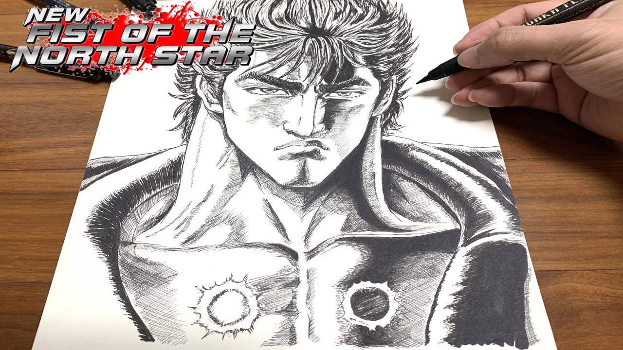 Drawing Kenshiro | Fist of the north star | 北斗の拳