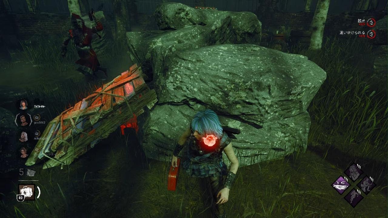Dead by Daylight_板割ったほうがいいと思う