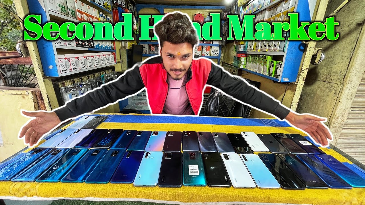 Second Hand Phones | In Offline Market 🔥| Phones in every budget | Best used phones |All categories