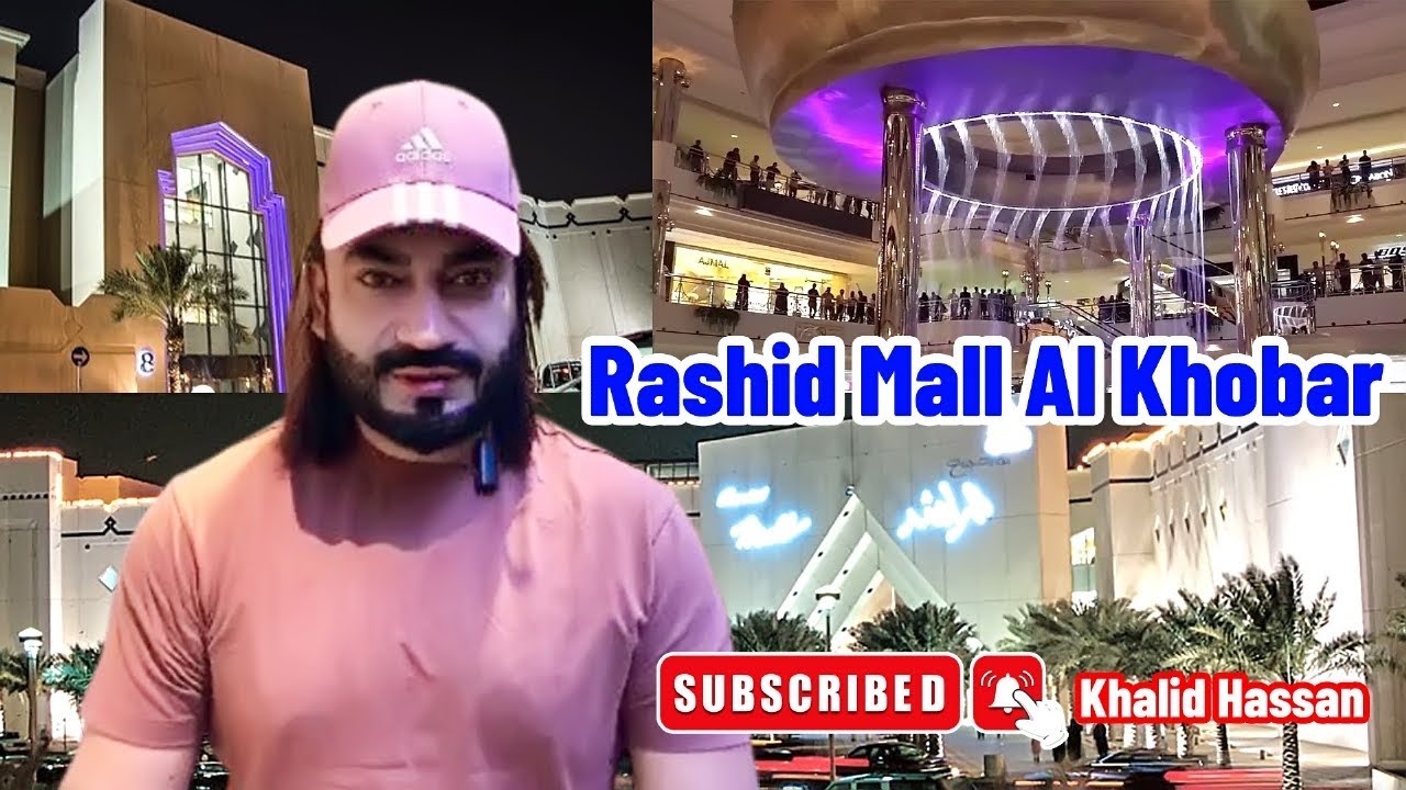 Rashid mall Al Khobar #suadiarabia #pakistan #dubai #youtube #india #viral