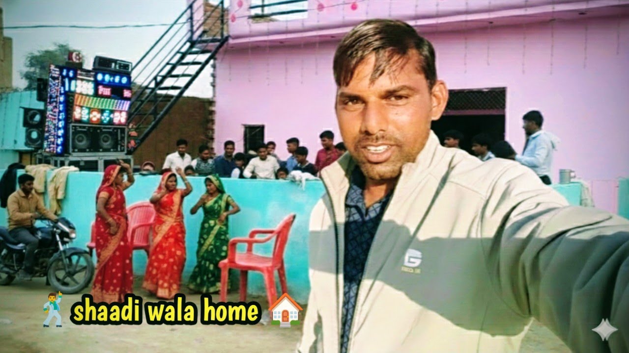 आज ससुराल से सीधे शादी में आया 