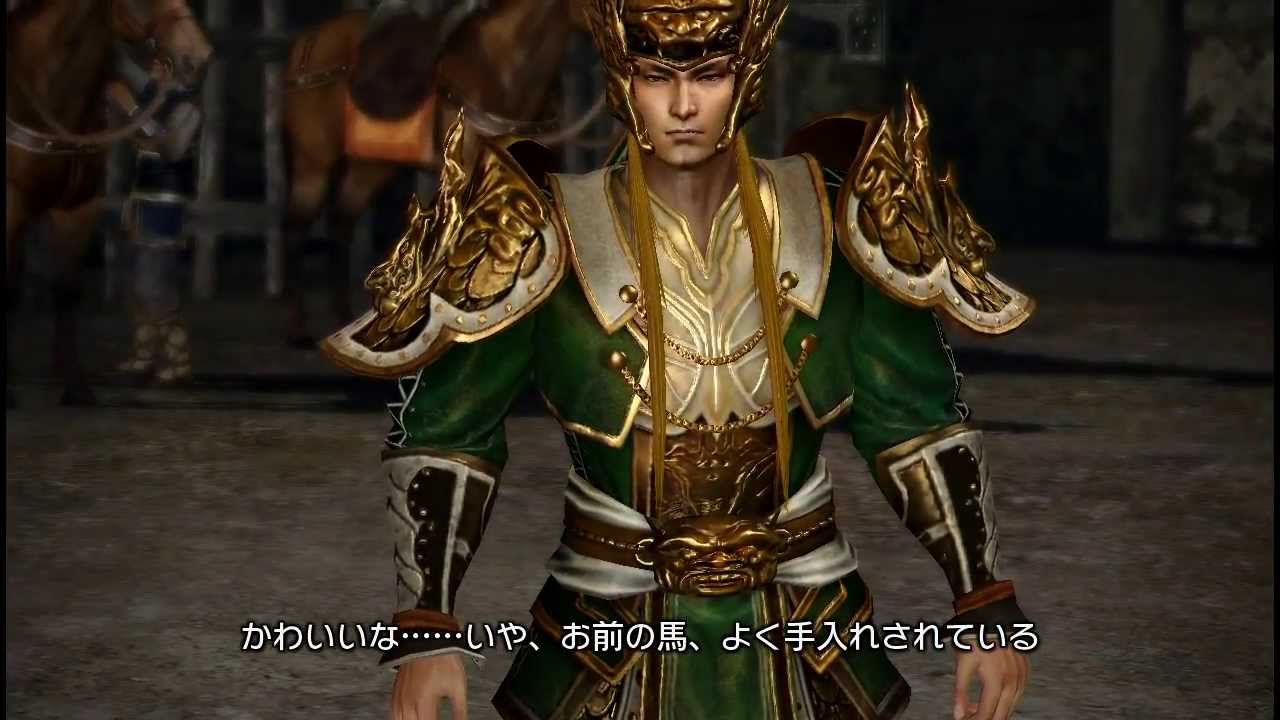 真・三國無双6 Empires 実機イベント 恋慕（蜀）