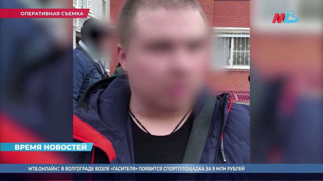 В Кировском районе Волгограда задержали сбытчиков героина и метадона