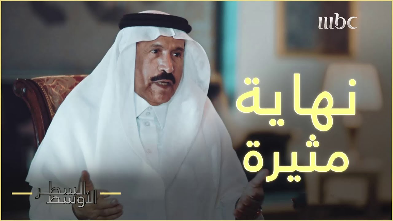 نهاية مثيرة لمشوار السفير السعودي في  إسلام أباد..  كيف رد علي عواض عسيري على رئيس باكستان؟