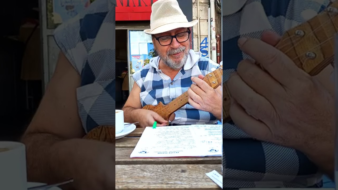 Petite Fleur - Cover Ukulele by Sergio Uke