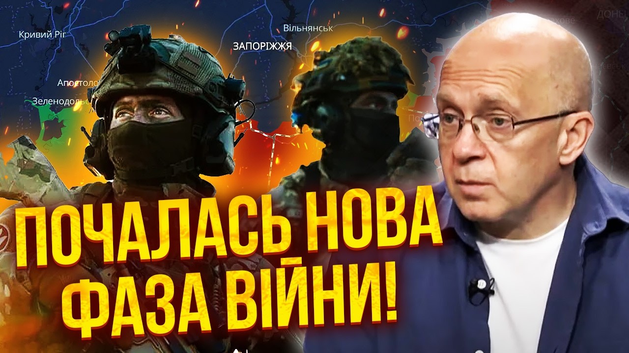 🔥ГРАБСЬКИЙ: Це сталося! ЗСУ ПЕРЕЛОМИЛИ ХІД ВІЙНИ! Тепер ПРОРИВ НА КРИМ - РЕАЛЬНИЙ. Китай НЕ СПАСЕ!