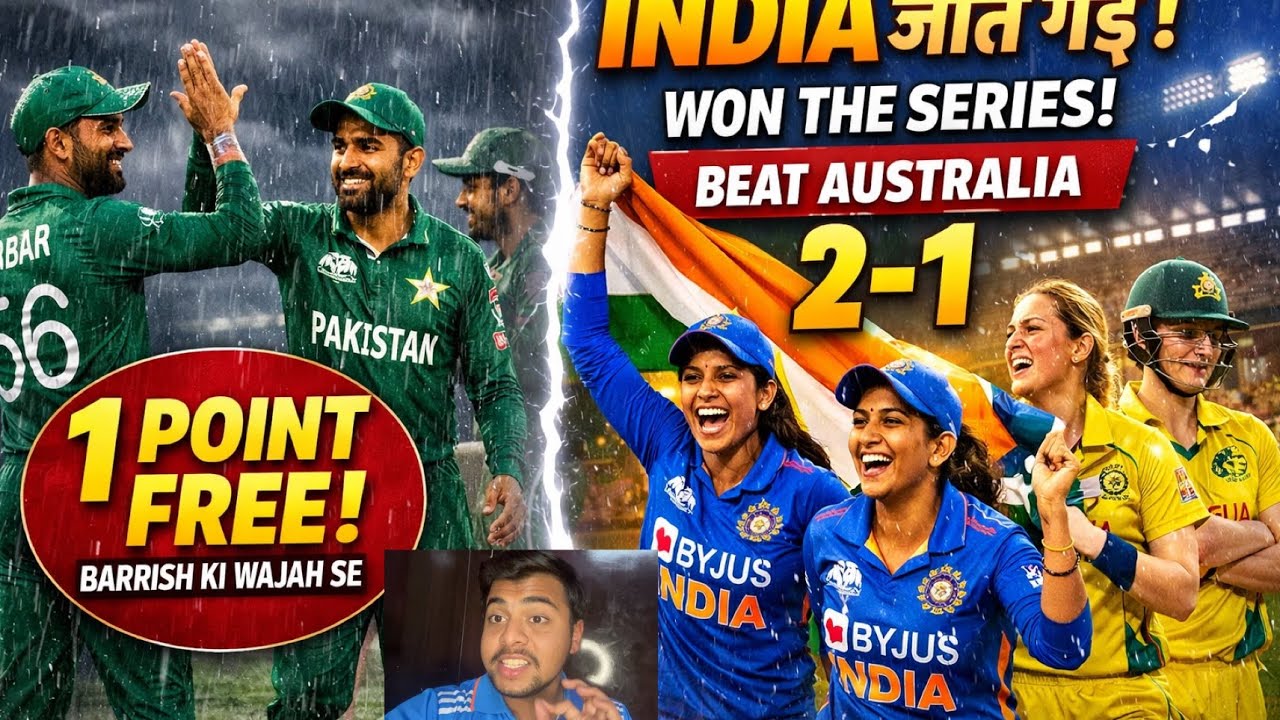 Pakistan ko mila Free ka ek point in 1 st Super 8 match 😂| #t20worldcup 
