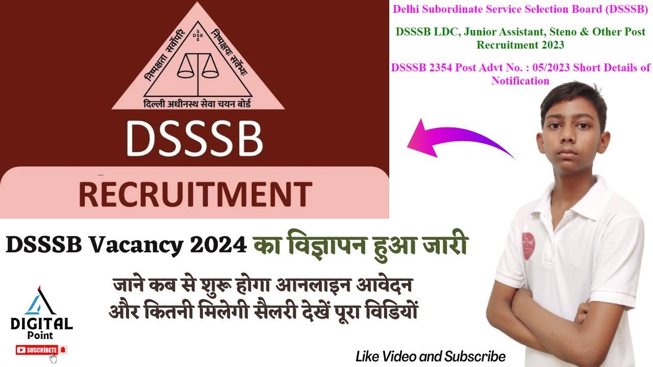 DSSSB Vacancy 2024 | DSSSB Vacancy 2024 Out | DSSSBNew Bharti Update | Ankit Digital Point
