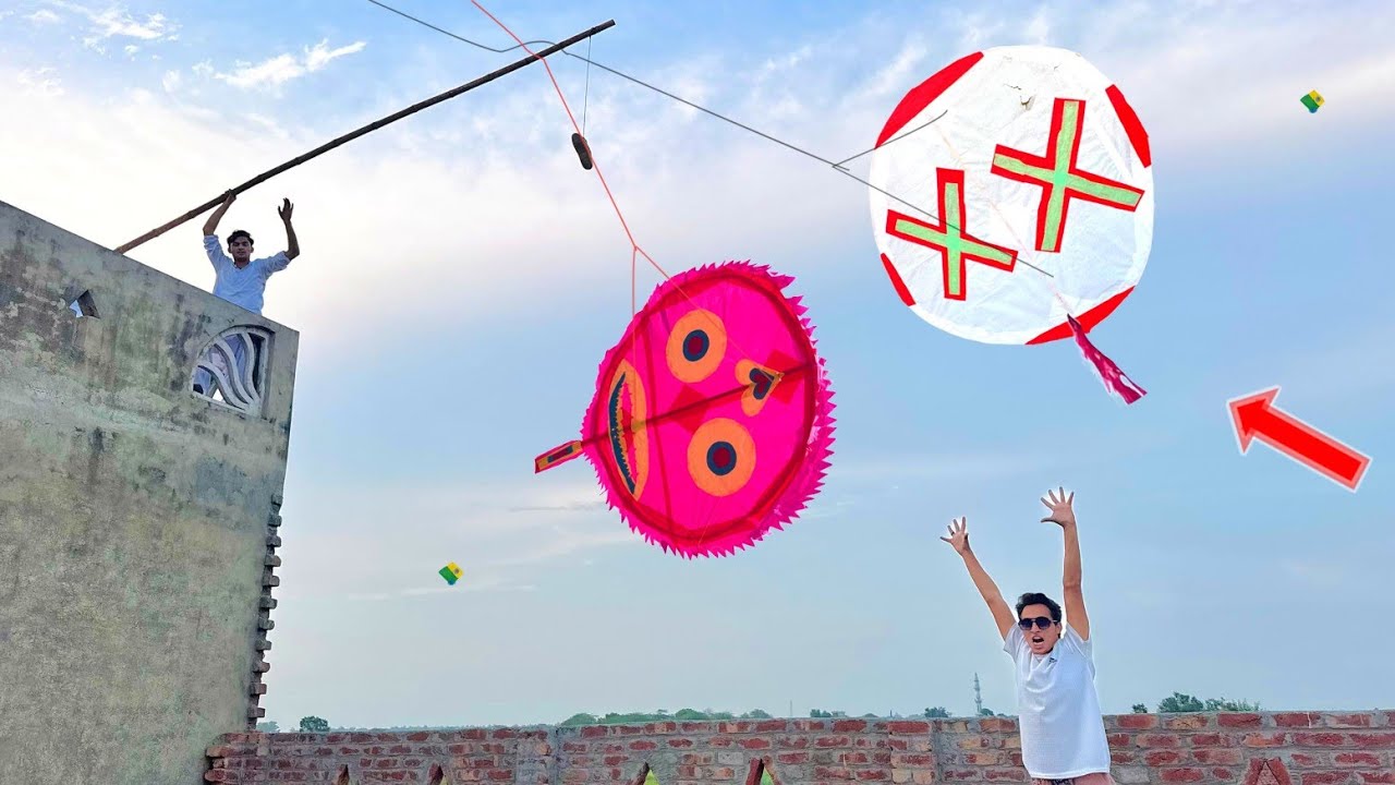 New Unique White Lollipop Kite Vs 5 Kite Catch With Tree