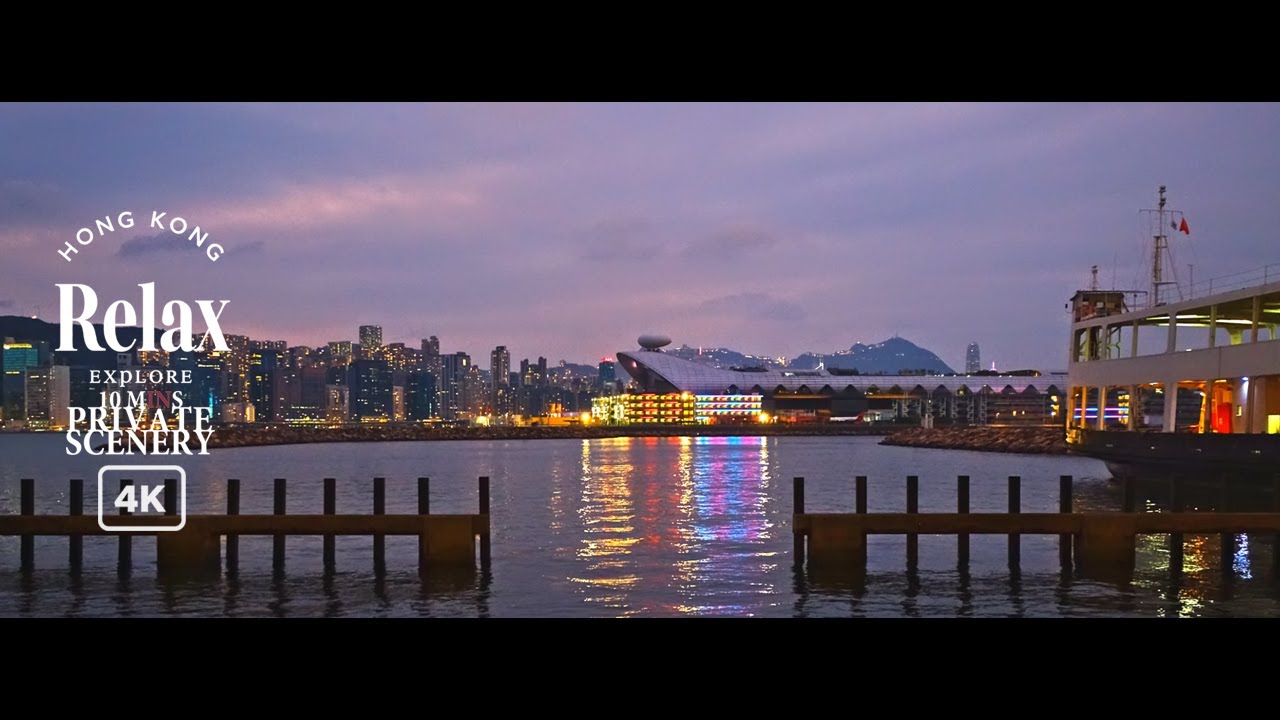 4k . Local Seaside in Hong Kong - Kwun Tong . Urban