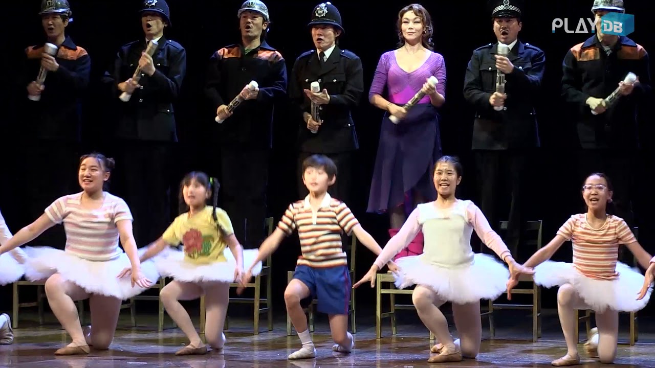 드디어 개막! 뮤지컬 '빌리 엘리어트' Solidarity - 심현서, 김영주, 박시연 외  Musical 'Billy Elliot' - 'Solidarity'