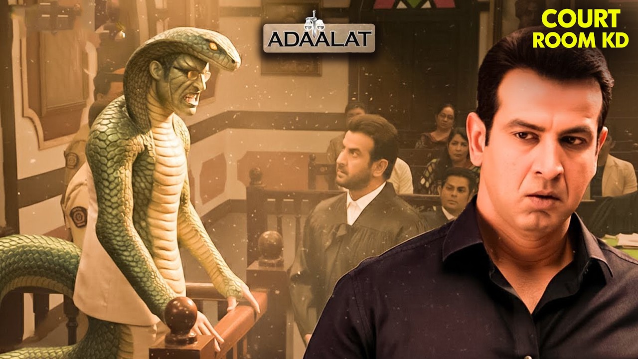 आज KD Pathak भी सोच में पड़ गए कानून लडु या नाग से दूर भागू | Adaalat | Courtroom Drama |New Ep 2026