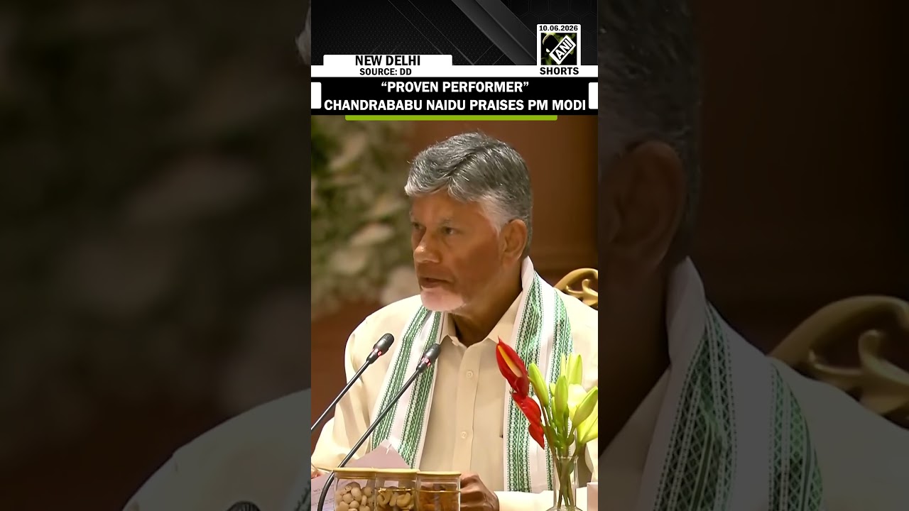 Chandrababu Naidu praises PM Narendra Modi&rsquo;s leadership at NDA meeting in Bharat Mandapam