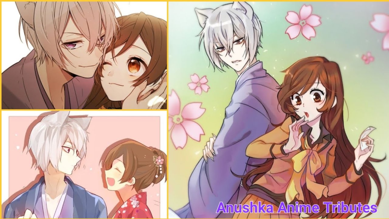 🐺Tomoe 🤍x🤎 Momozono Nanami🌸 (Kamisama Kiss) amv tribute