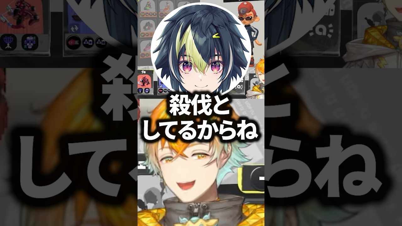 オリエンスとディティカの違いについて話す伊波ライwww【にじさんじ/切り抜き/宇佐美リト/緋八マナ/佐伯イッテツ】