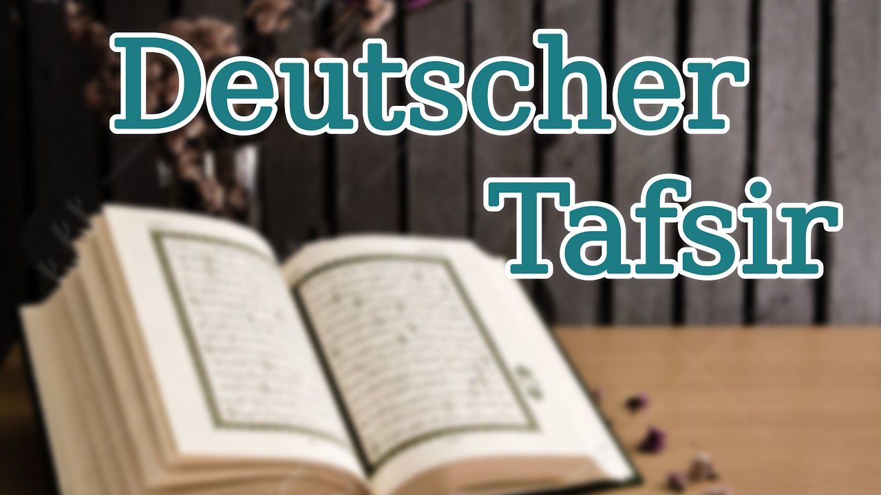 Surah Al Humaza 104 Teil 2 Aya 3 bis 4 Tafssir 58